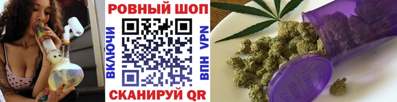 Наркотические вещества Приморско-Ахтарск Амфетамин  Мефедрон  Cocaine  ГАШ  Канабис  СОЛЬ 