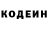 Амфетамин VHQ Tanya Gudis