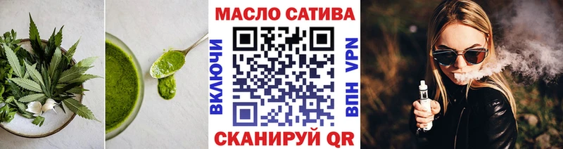 Cannafood конопля  что такое   дарк нет состав  Приморско-Ахтарск 
