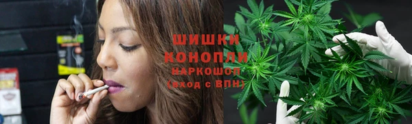 марки nbome Арсеньев