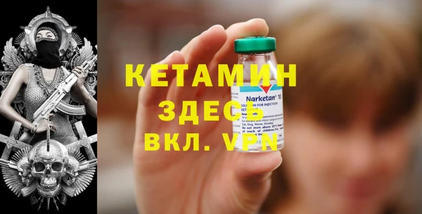 синтетический гашиш Аркадак