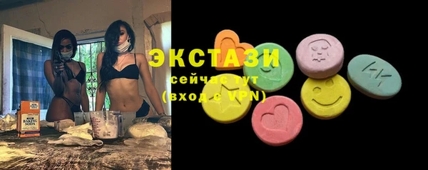 синтетический гашиш Аркадак
