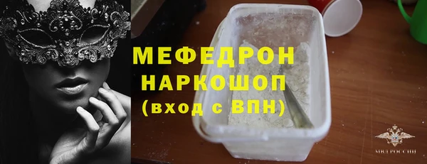 COCAINE Остров