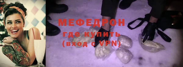 гашиш Армянск