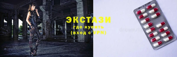 синтетический гашиш Аркадак