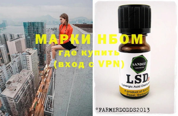 синтетический гашиш Аркадак