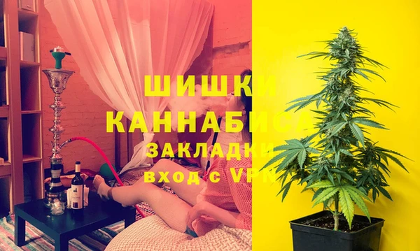 синтетический гашиш Аркадак