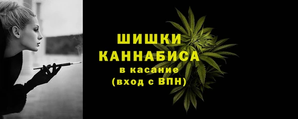 синтетический гашиш Аркадак