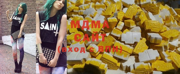 синтетический гашиш Аркадак