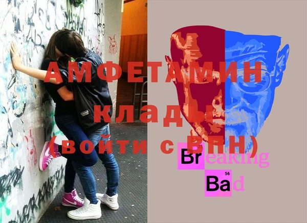 гашиш Армянск