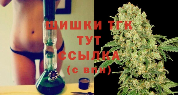 синтетический гашиш Аркадак