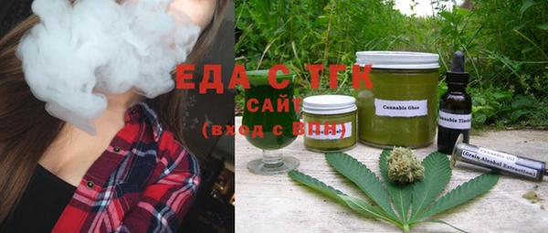 синтетический гашиш Аркадак