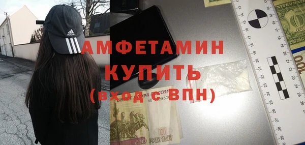 гашиш Армянск