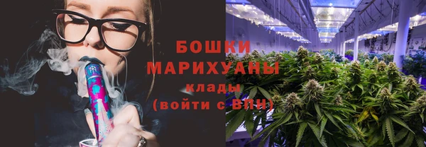 синтетический гашиш Аркадак