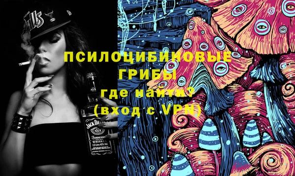 синтетический гашиш Аркадак